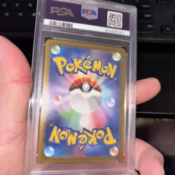 2025 POKEMON JPN M2A-MEGA DREAM EX #044 PIKACHU EX PSA 10 🔥 - Image 2