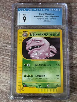 2001 Pokemon Japanese Pokemon Web Dark Weezing #21 1st Ed CGC 9 - Image 1