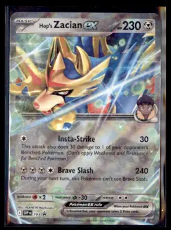 Pokemon Hop's Zacian ex SVP 193 Black Star Promo - Image 1