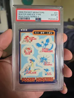 1998 Pokemon Pocket Monsters Sealdass Water Type #21 PSA 6 Articuno Lapras - Image 1