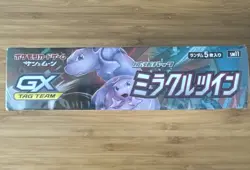 Miracle Twin Sm11 Japanese Pokemon Booster Box - Image 2