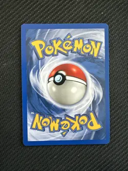 Pokemon Neo Revelation LUGIA Non-Holo Rare #20/64 Near Mint - Image 2