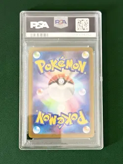 Pokemon Glaceon 069/SV-P Reverse Holo Yu Nagaba Promo PSA 10 GEM MINT - Image 2