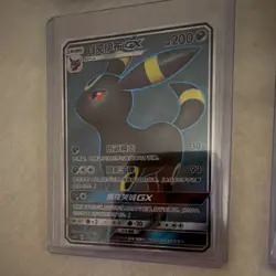 Pokemon TCG 4 Card Lot GX Holo Chinese Latios Lugia Umbreon Reshiram - Image 3