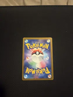 Leafeon Glaceon VSTAR SAR s12a 210/172 217/172 Japanese Pokemon Card NM - Image 5