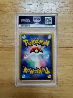 Pokemon PSA 9 MINT 2001 Cloyster Japanese 1st Edition Expedition Holo Card - Image 2