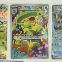 Pokemon Card Lot (5 Cards) - Vintage Modern Hyper Ultra IR SIR Reverse Holo Rare - Image 3