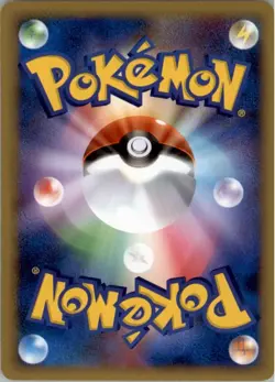 Nidoran 031/080 Reverse Holo Pokemon Card Japanese L3 Clash at the Summit Played - Image 2