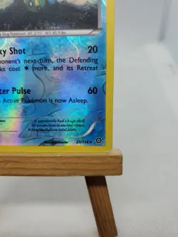 Gastrodon 29/114 XY - Steam Siege Rare Reverse Holo Pokemon TCG Trading Card - Image 4