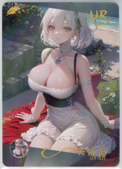 ❤HMS SIRIUS - Goddess Story Anime Waifu Card - SKONGZHILIAN UR-031 - AZUR LANE - Image 1
