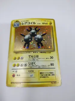 Lt. Surge's Magneton - No. 082 - Holo Rare - Japanese Pokemon Card - Image 1