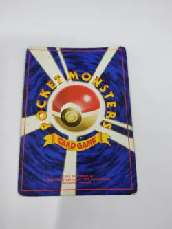 Lt. Surge's Magneton - No. 082 - Holo Rare - Japanese Pokemon Card - Image 3