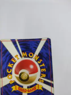Lt. Surge's Magneton - No. 082 - Holo Rare - Japanese Pokemon Card - Image 4