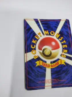 Lt. Surge's Magneton - No. 082 - Holo Rare - Japanese Pokemon Card - Image 5