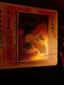 HP JAPANESE Pokemon MOLTRES Card MYSTERY OF THE FOSSIL Set#146 HOLO RARE w/Bleed - Image 2