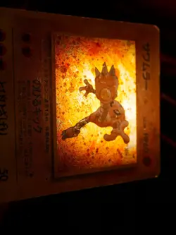 HP JAPANESE Pokemon HITMONLEE Card MYSTERY THE FOSSIL Set #106 HOLO RARE Bleed#2 - Image 5