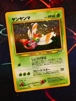 LP/MP JAPANESE Pokemon YANMA Card NEO DISCOVERY/CROSSING #193 HOLO RARE Bleed#2 - Image 1