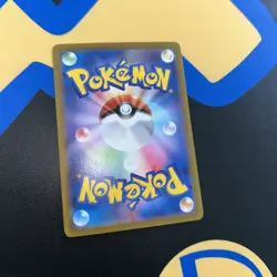 Froakie 086/083 M4 Ninja Spinner Art Rare AR Japanese Pokemon Card NM+ MINT - Image 2