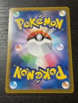 Pokemon TCG: 6 x Mimikyu Cards inc. Master Ball, V, EX (NM-M) - Image 3