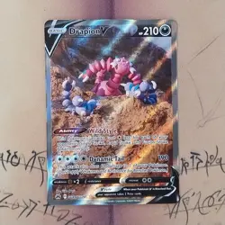 Drapion V GG49/GG70 Crown Zenith Galarian Gallery Holo NM Pokemon Card English - Image 1