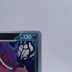 Gengar 035/062 U SV3a Raging Surf Pokemon Card Japanese Nintendo 2023 - Image 3