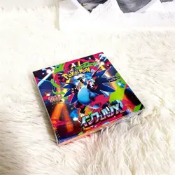 Pokemon PTCG Card Inferno X Booster Box Pokemon Mega M2 PSL Japanese Sealed New - Image 2