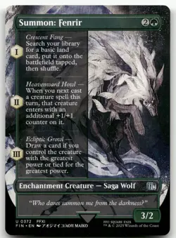 Summon: Fenrir (Borderless) #372 (NM) Final Fantasy FIN Magic MTG - Image 1
