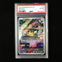 PSA 6 EX-MT 2023 Pokemon JPN Pikachu G sv2a 173/165 AR - Image 1