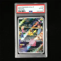 PSA 6 EX-MT 2023 Pokemon JPN Pikachu G sv2a 173/165 AR - Image 2