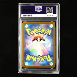 PSA 6 EX-MT 2023 Pokemon JPN Pikachu G sv2a 173/165 AR - Image 3
