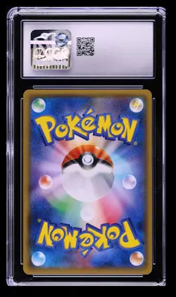 2015 Emerald Break 1st Edition Gallade Spirit Link CGC 10 Japanese #073/078 - Image 2