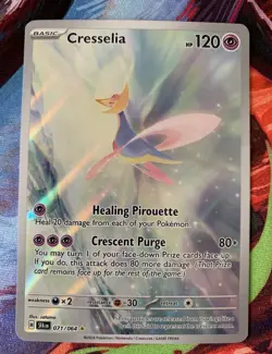 2024 Pokemon Cresselia Shrouded Fable IR Illustration Rare 071/064 - Image 1