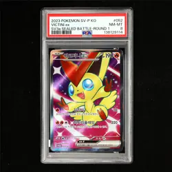 PSA 8 NM-MT 2023 Pokemon KOR Victini ex G 052/SV-P Promo - Image 2