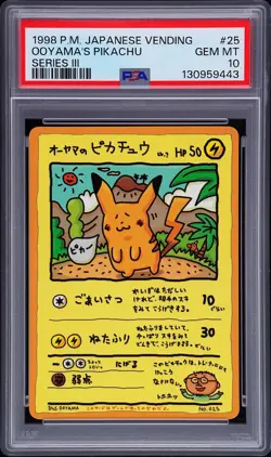 1998 POKEMON JPN VENDING SER III #25 OOYAMA'S PIKACHU PSA 10 - Image 1