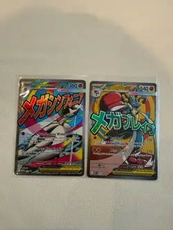 Mega Gardevoir MEP 032 + Mega Lucario EX MEP 033 Pokemon Ascended Heroes Promo - Image 1