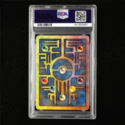 PSA 5 EX 2000 Pokemon ENG Ancient Mew Promo - Image 3