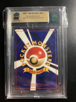 1998 Pokemon Misty Trainer Gym Booster: Leaders' Stadium Japanese MNT 9 LOW POP - Image 2