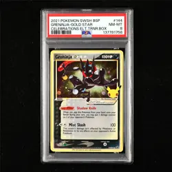 PSA 8 NM-MT 2021 Pokemon ENG Greninja SWSH144 Gold Star Promo - Image 1
