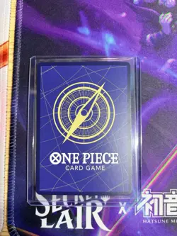 Uta - One Piece EB03-003 Japanese - Image 2