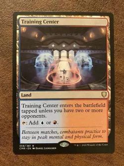 Training Center #358 (NM) Commander Legends CMR Magic MTG - Image 1