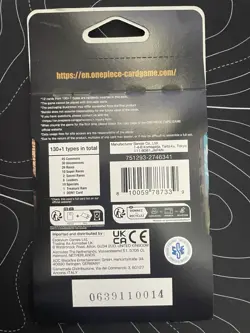 One Piece OP-09 Emperors in the New World One Piece Sleeved Booster Pack English - Image 2