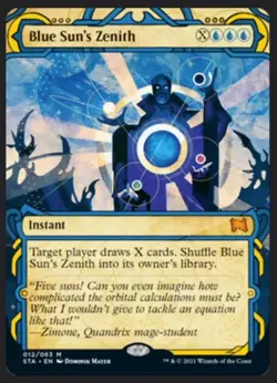 MTG Blue Sun's Zenith Strixhaven: Mystical Archives STA 012/063 2021 - MTG NM - Image 1