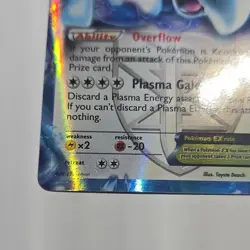 Pokemon TCG Lugia EX Team Plasma Holo BW7 Plasma Gale 102/113 Basic 180 HP Engl… - Image 5