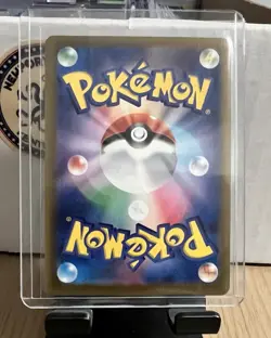 Sliggoo 093/083 AR - Pokemon TCG - Ninja Spinner (Japanese) Art Rare Holo - Image 2