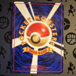 Pokemon TCG Hitmonlee 106 Vending Series 2 Japanese Uncommon Basic Regular 50 HP - Image 2