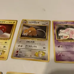 Eight Japanese Pokemon cards pocket monsters lot 4 DR1 - Image 3