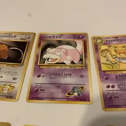 Eight Japanese Pokemon cards pocket monsters lot 4 DR1 - Image 4