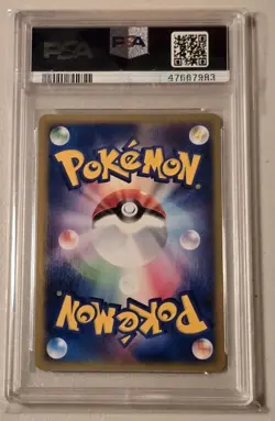 2004 Pokemon Japanese Clash of the Blue Sky 1st Ed Deoxys EX Holo #045 PSA 9 - Image 2