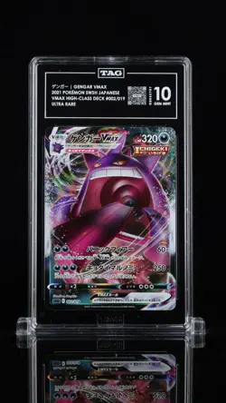 Gengar VMAX #002/019 Pokemon Sword & Shield Japanese TAG 10 Gem Mint 6a - Image 1
