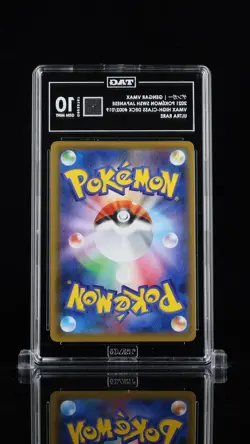 Gengar VMAX #002/019 Pokemon Sword & Shield Japanese TAG 10 Gem Mint 6a - Image 2